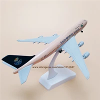 20cm diecast airplane model air saudi arabian b747 boeing 747 airlines airways metal alloy air plane model aircraft kids toys