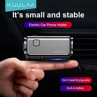 kuulaa car phone holder smart electric locking mobile phone support stand air vent clip mount bracket electric auto induction