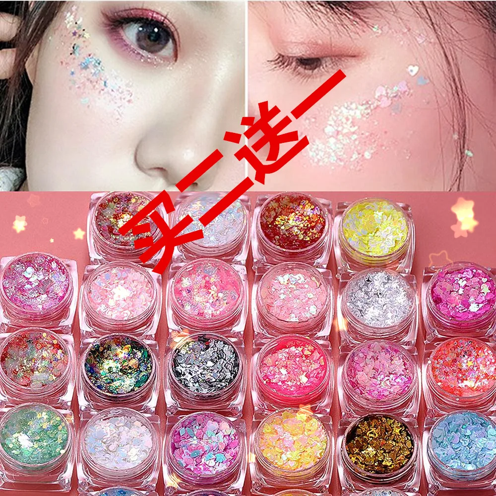 Голографическая гелевая паста с блестками для лица и глаз блестящая вспышка 26