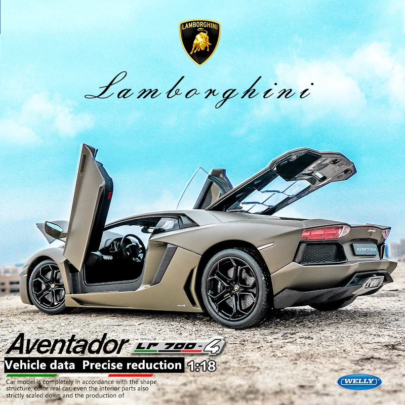 Welly 1:18 Lamborghini LP700 4 Белый брелок для автомобильных ключей имитационная модель