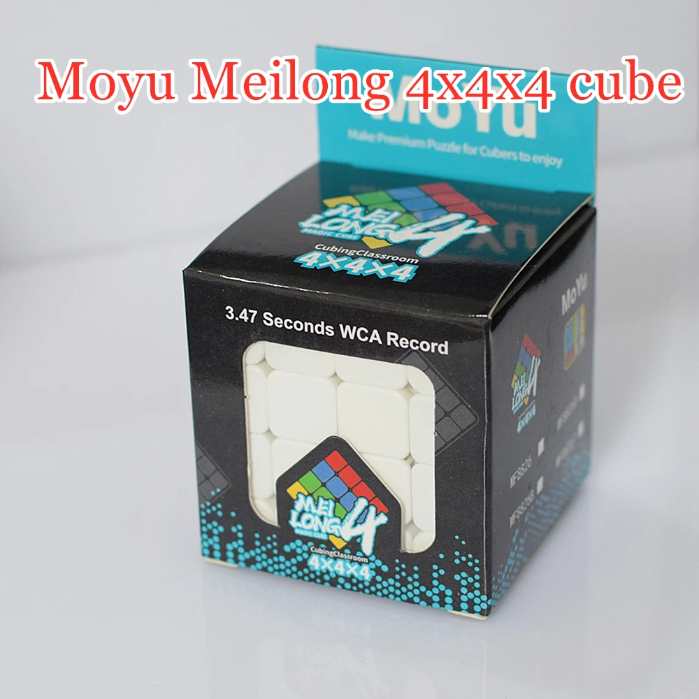 Волшебный кубик Moyu Meilong 4x4x4 3x3x3 5x5x5 скоростной 2x2x2 magico 2x2 3x3 4x4 5x5