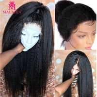 malaika kinky straight 13x4 lace front human hair wigs brazilian virgin hair for black women frontal full transparent wig