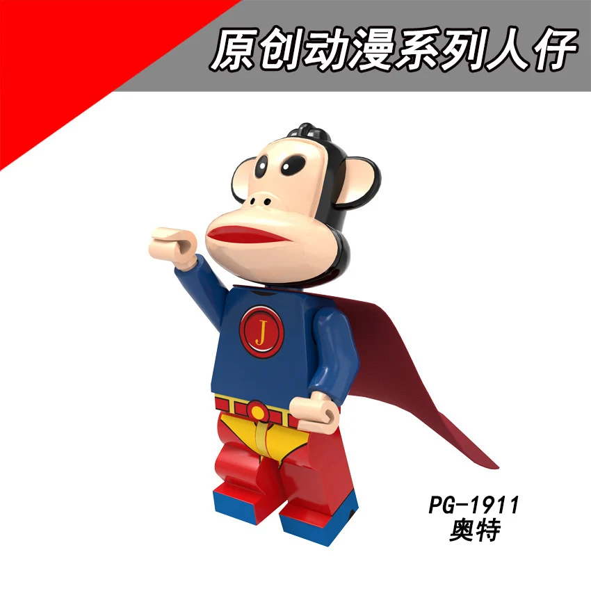 PG8218 Matched Pumping Original anime series Big mouth Assembled people Monkey Brain game Building Blocks Children's gif | Игрушки и