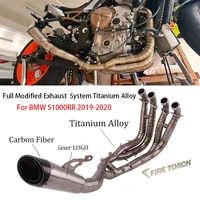 modified titanium alloy front mid link pipe muffler motorcycle exhaust for bmw s1000rr 2020 2019 full system exhaust escape