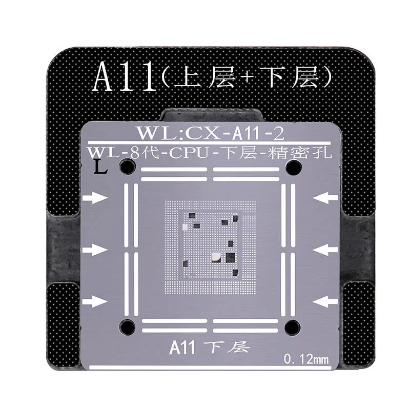 WL Baseband CPU NAND BGA Набор для A6 A7 A8 A9 A10 A11 A12 A13 Оловянная сетка трафарет магнитное