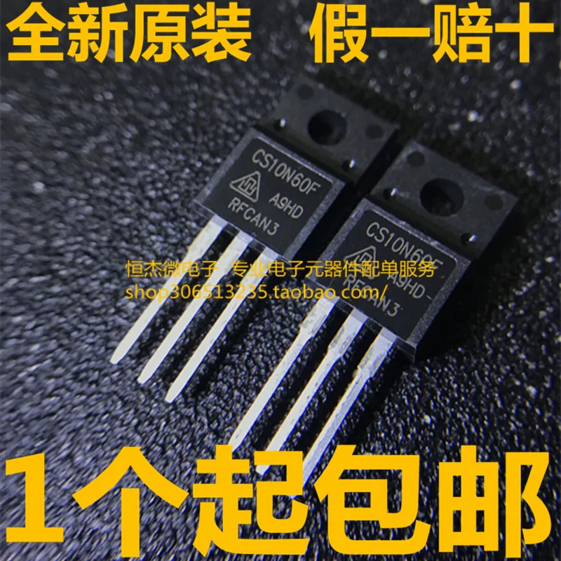Модуль 10 шт. MC33888FB CS10N60F IPW60R045CP 6R045 60A650V RTD2132N-CGT RTD2132N IED020I12-F2 1ED020I12-F2 1ED020I12-F OPA2188 |