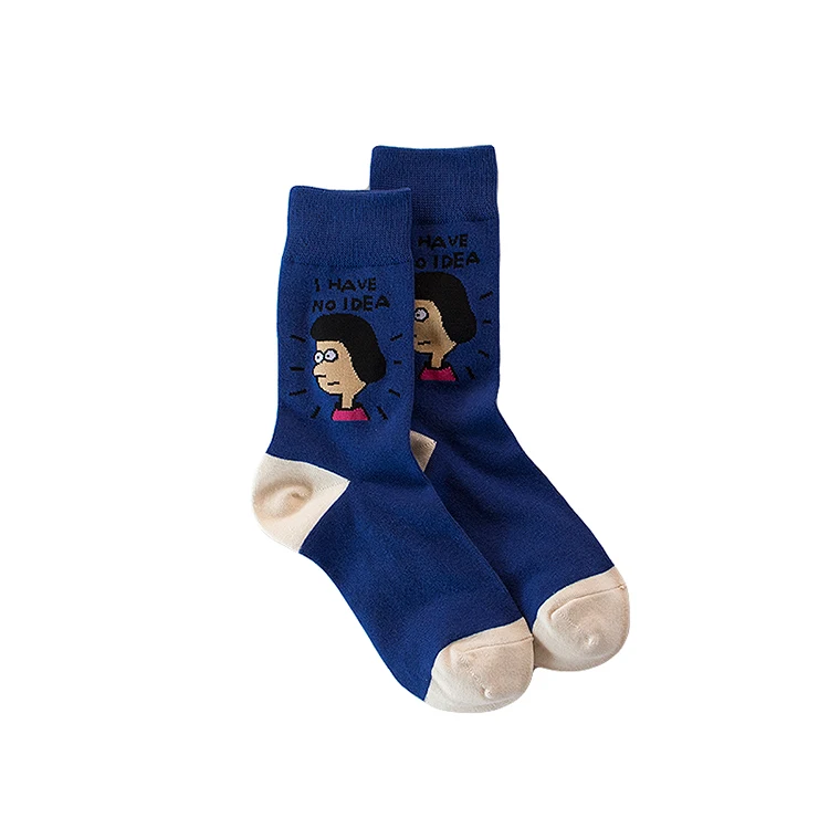 Забавные и девочек с надписью I не представляете осень-зима новый дизайн для