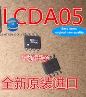 10pcs lcda05 tb lcda05 lcda05 tbt sop 8 integrated circuit ic chips in stock 100 new and original