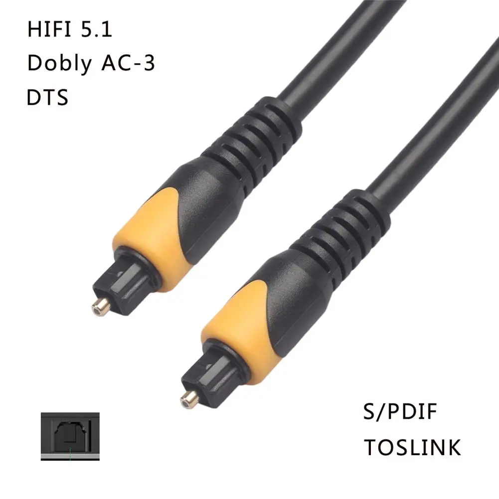 Прочный Toslink HD цифровой оптический аудио кабель SPDIF коаксиальный позолоченный MD