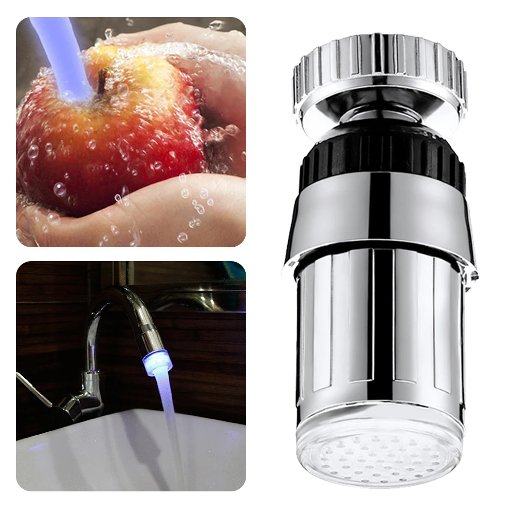 Разноцветная светящаяся насадка для водопроводной воды распылитель сияющий