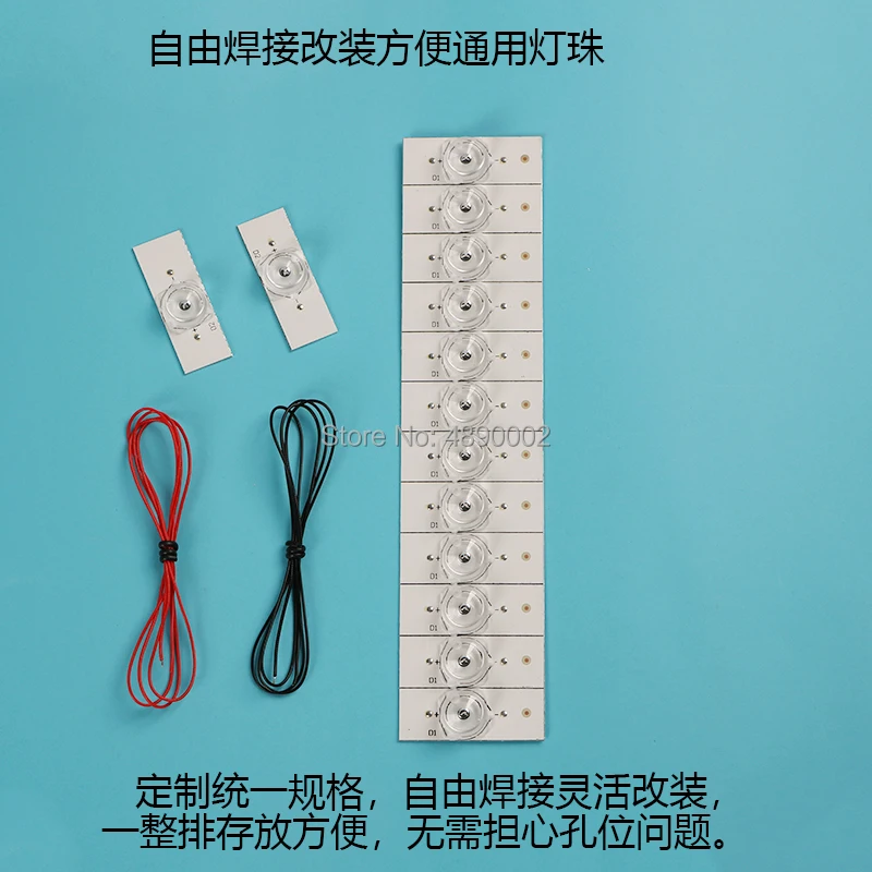 

New set of 3V 6V aluminum lamp beads forTCL Lehua Skyworth Hisense Konka Changhong Haier Skyworth Universal lamp beads