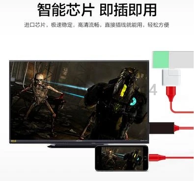 Dhl ИЛИ ems 20 шт. USB 8 Pin к HDMI HDTV AV Кабель-адаптер для iPhone 7 Plus 6S 6 5S 5 зарядки | Компьютеры и