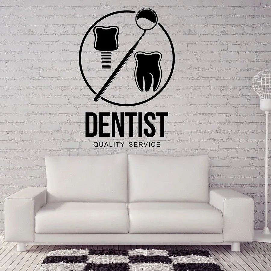Стоматологические качественные настенные наклейки C088 Постер стоматологических