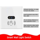 10A Смарт настенный светильник переключатель Инфракрасный Сенсор умный дом не прикасаться необходимо светильник Переключатель 220V Стекло Дисплей Панель индукционный переключатель
