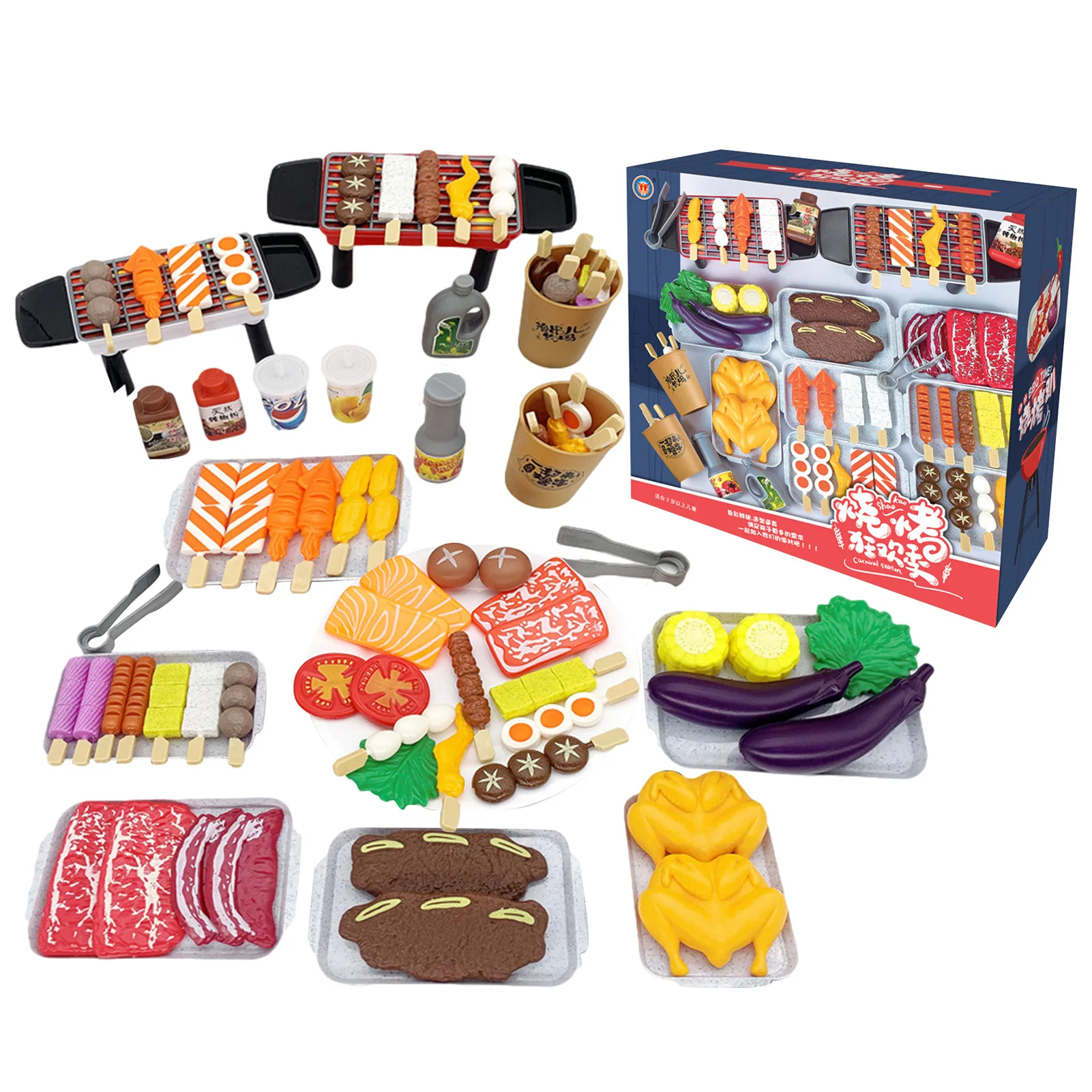 

Детские кухонные игрушки, игровой набор для барбекю и еды, забавные ролевые игры для барбекю, игрушки для ролевых игр, детский игровой набор ...