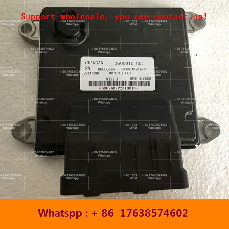 

Для Changan alscar engine, компьютерная плата/MT22.1 ECU/B6000665 28365629 28147280 3600010-H07/B6000790 28321115 3600010-V01