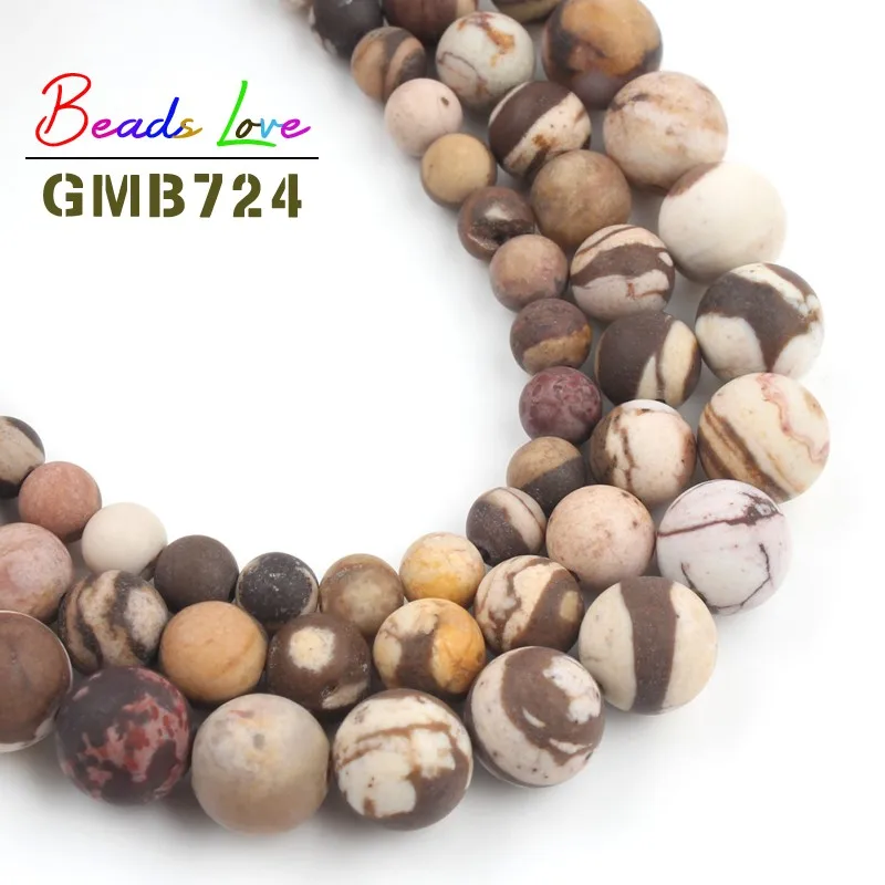 6 8 10 мм натуральный камень тусклый полированный матовый Австралийский Зебра яшмы