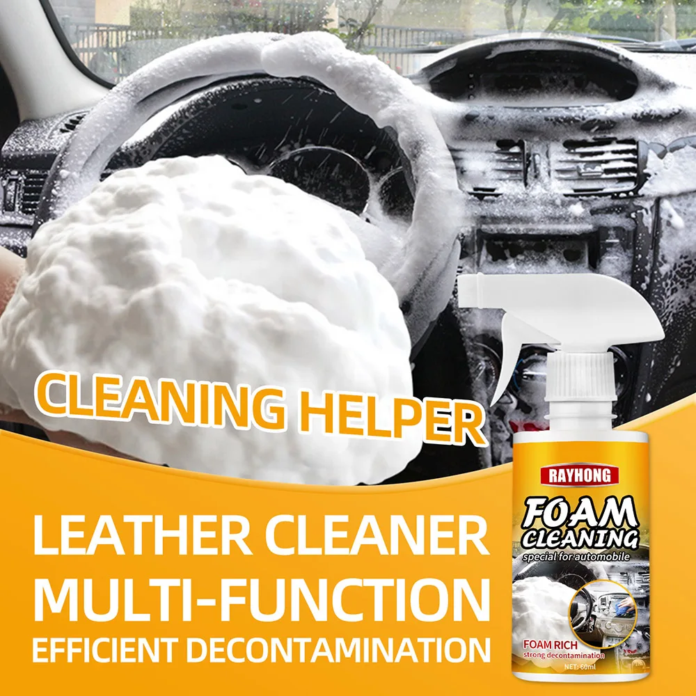 

60ML Multi-Purpose Foam Cleaner Spray Deep Cleaning of Car Interior Home