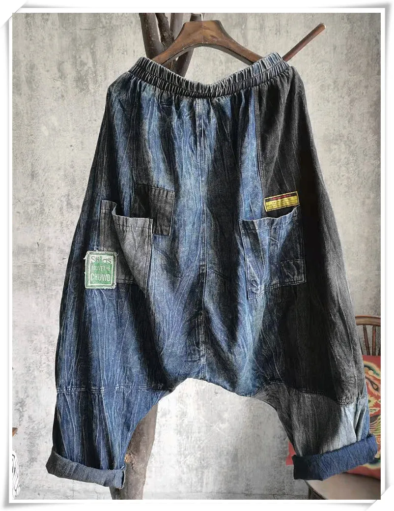 

LYUZHE Vintage Summer Patchwork Denim Set Women 2021 V-Neck Denim Vest + Patchwork Denim Trousers Women 2 Piece Set QDY147