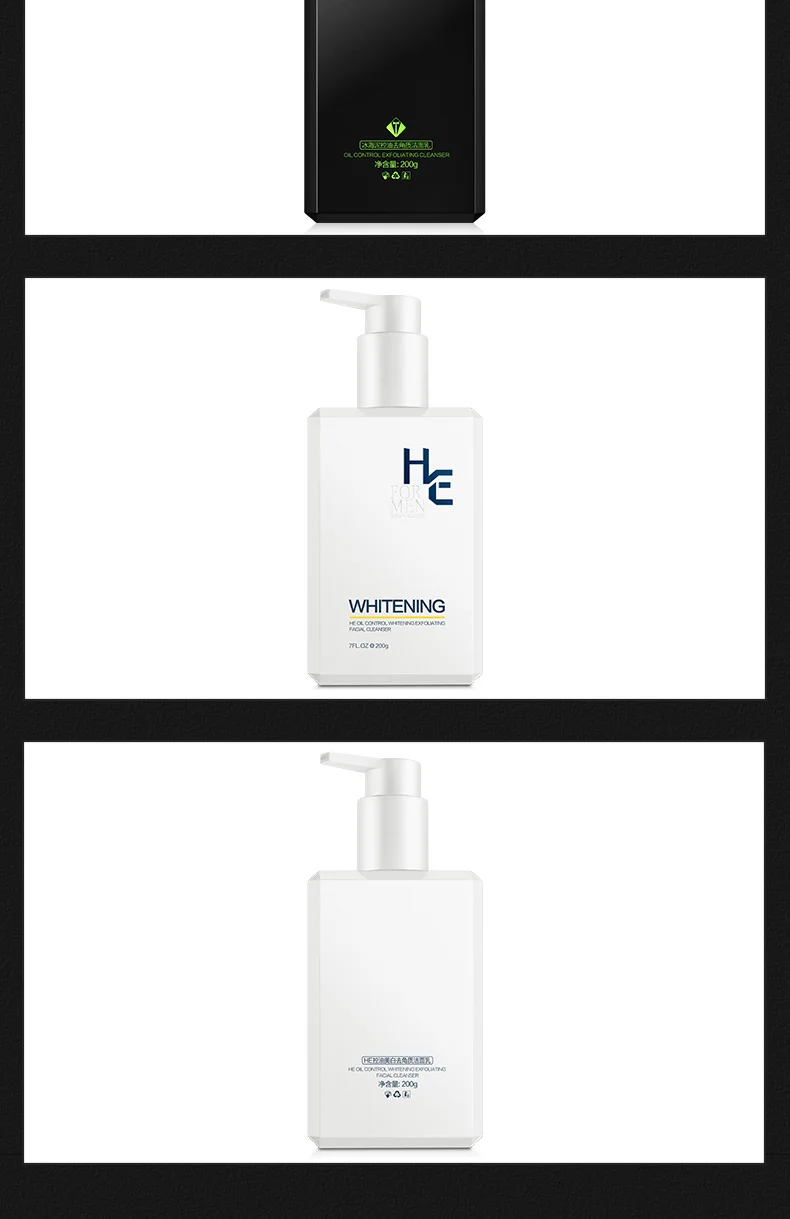 H& E набор очищающих молочных средств для лица с экстрактом угрей и угрей, Отбеливающее очищающее средство для лица 400 г
