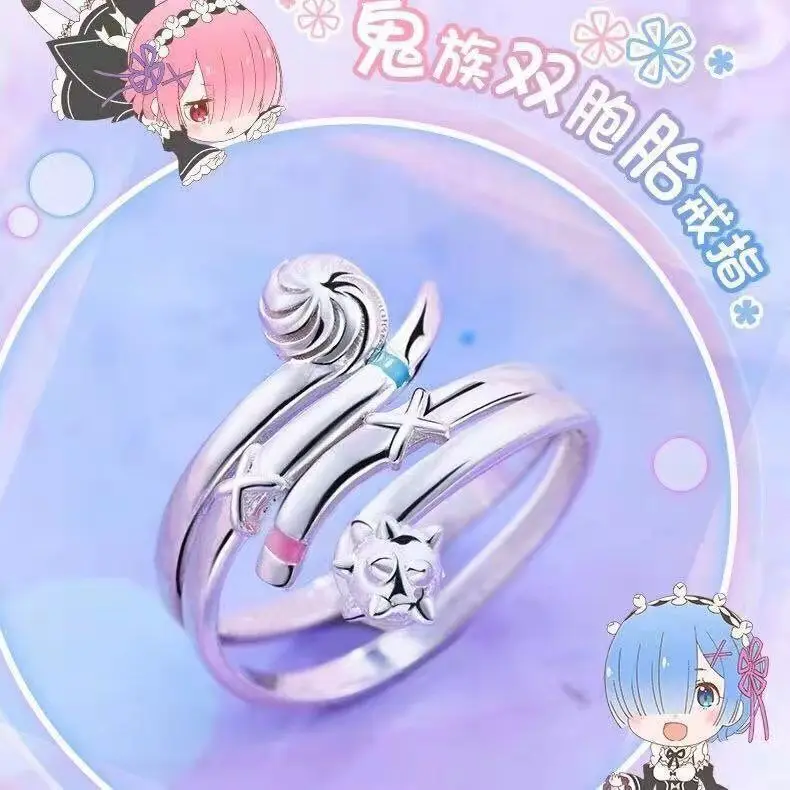 Re:Life In A other World от Zero Rem Ram Косплей кольцо на палец модные украшения Хэллоуин костюм