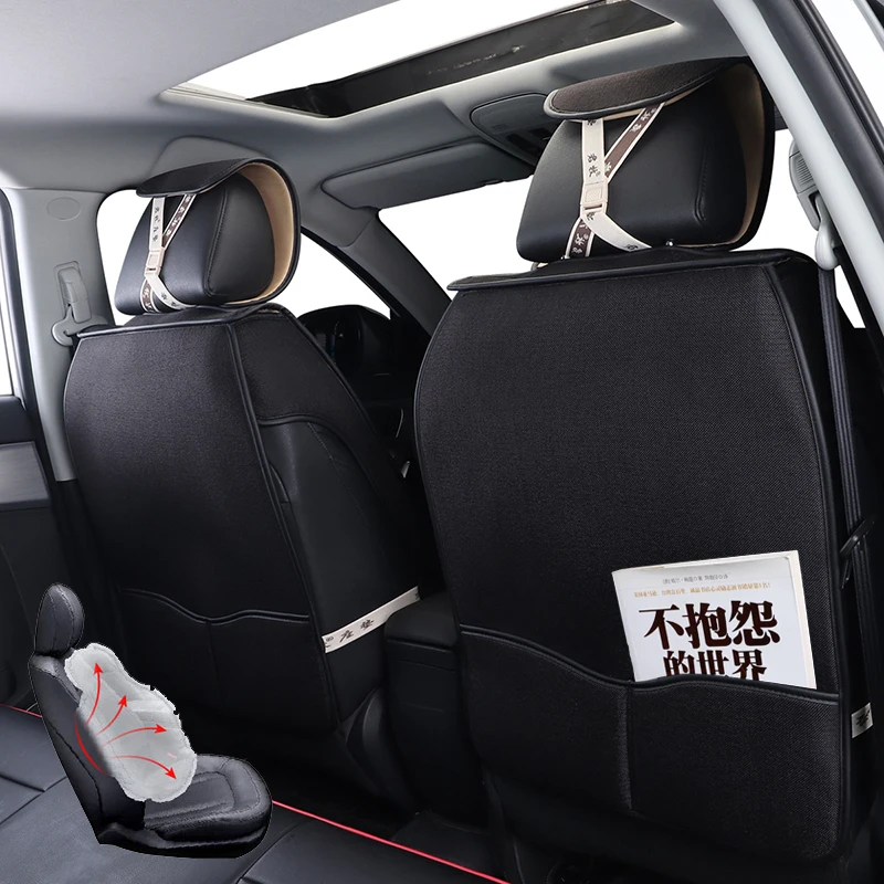 Чехлы на передние сиденья автомобиля подушка сиденье автомобильные аксессуары