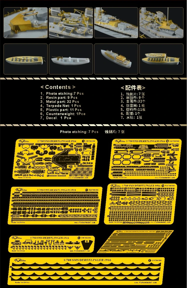 brinquedos de construção