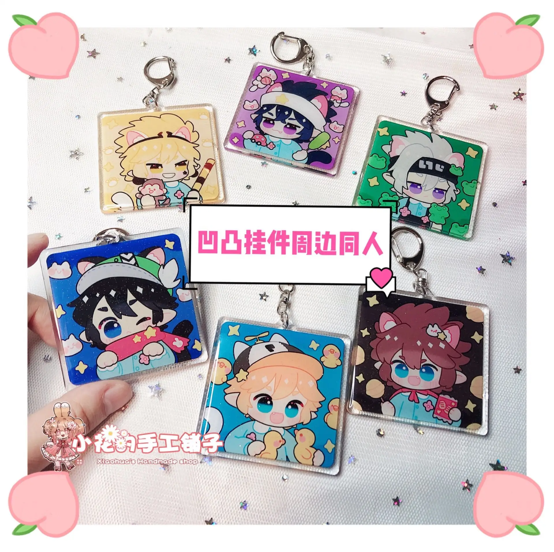 

Брелок автомобильный мир Кинг серый Кали лимон 6 см Подвеска Косплей акриловая фигурка брелок детская игрушка