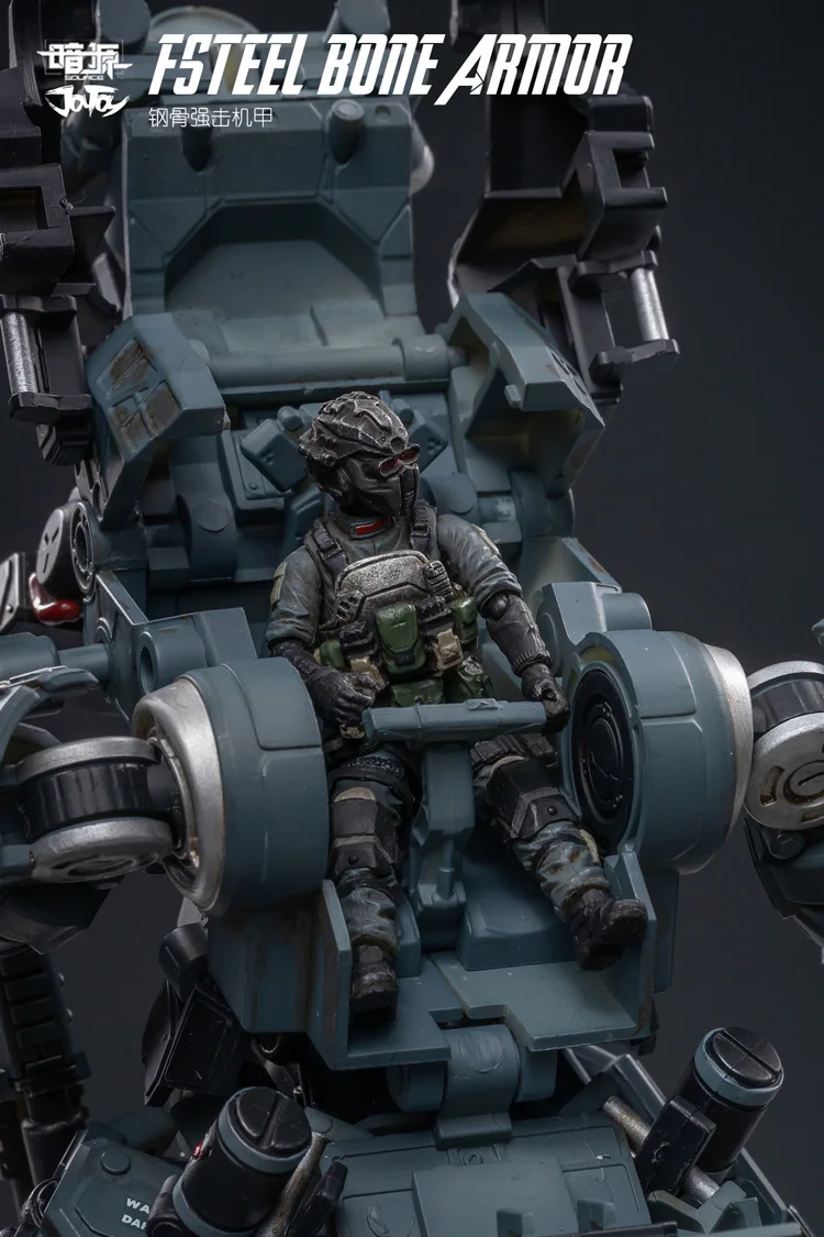 1/25 JOYTOY фигурка FSTEEL BONE ARMOR Mecha и военный солдат фигурка модель игрушки коллекция игрушек Рождественский подарок