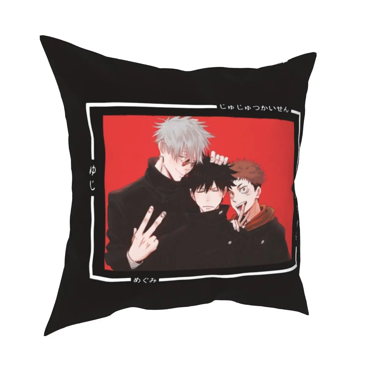 

Jujutsu Kaisen Itadori Megumi Gojo Pillowcases Couch Anime Team Satoru Yuji Cushion Cover Decor Throw Pillow Case 45*45cm