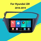 Для Hyundai i20 2018 2019 2.5D 9-дюймовый экран 2 Din Android 8.1 автомобильный радиоприемник с навигацией gps Автомобильный мультимедийный видео плеер