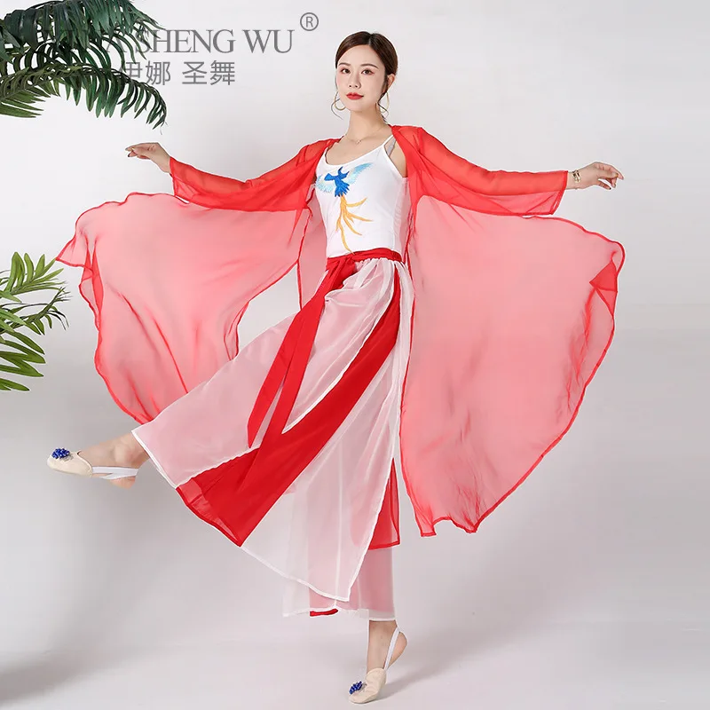 

Classical Dance Long Coat Performance Costumes Elegant Ancient Style Dance Costumes Modern Dance Chinese Style Practice Clothes