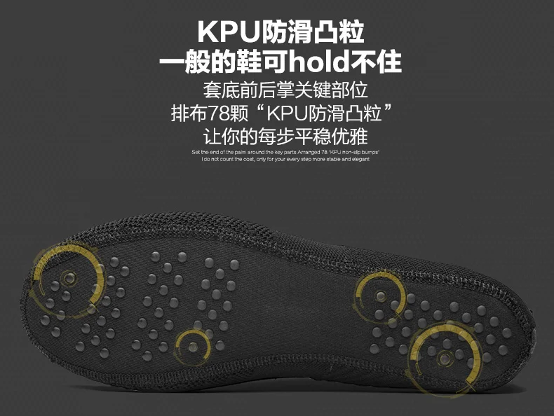 Кроссовки ONEMIX мужские кожаные дизайнерские спортивные прогулочные|Беговая