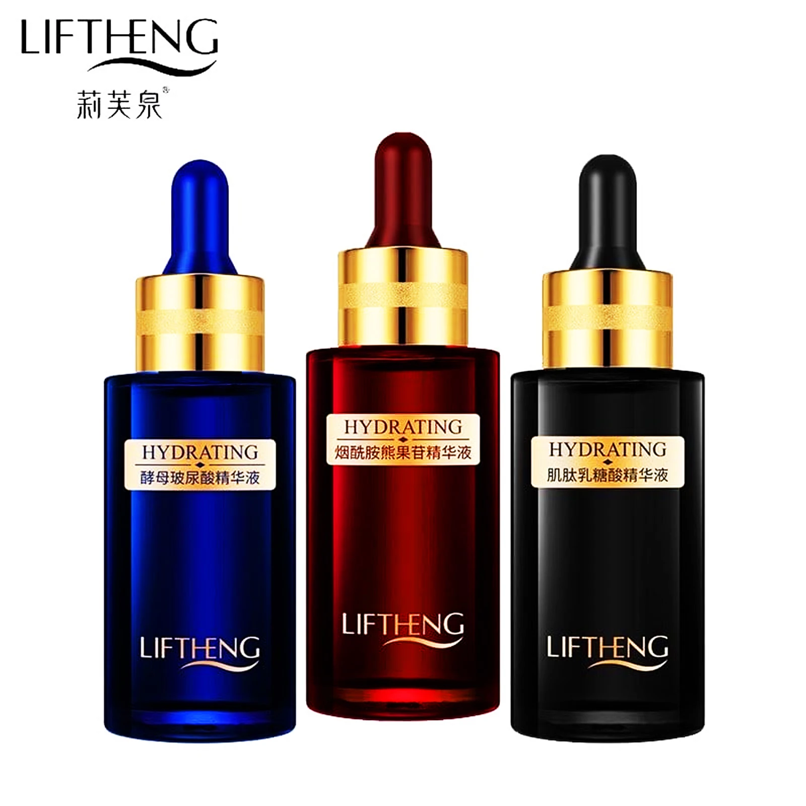 LIFTHENG Омолаживающая сыворотка HYDRATING Carnosine Lactobacillus Ferment Essence Nicotinamide Arbutin | Красота и