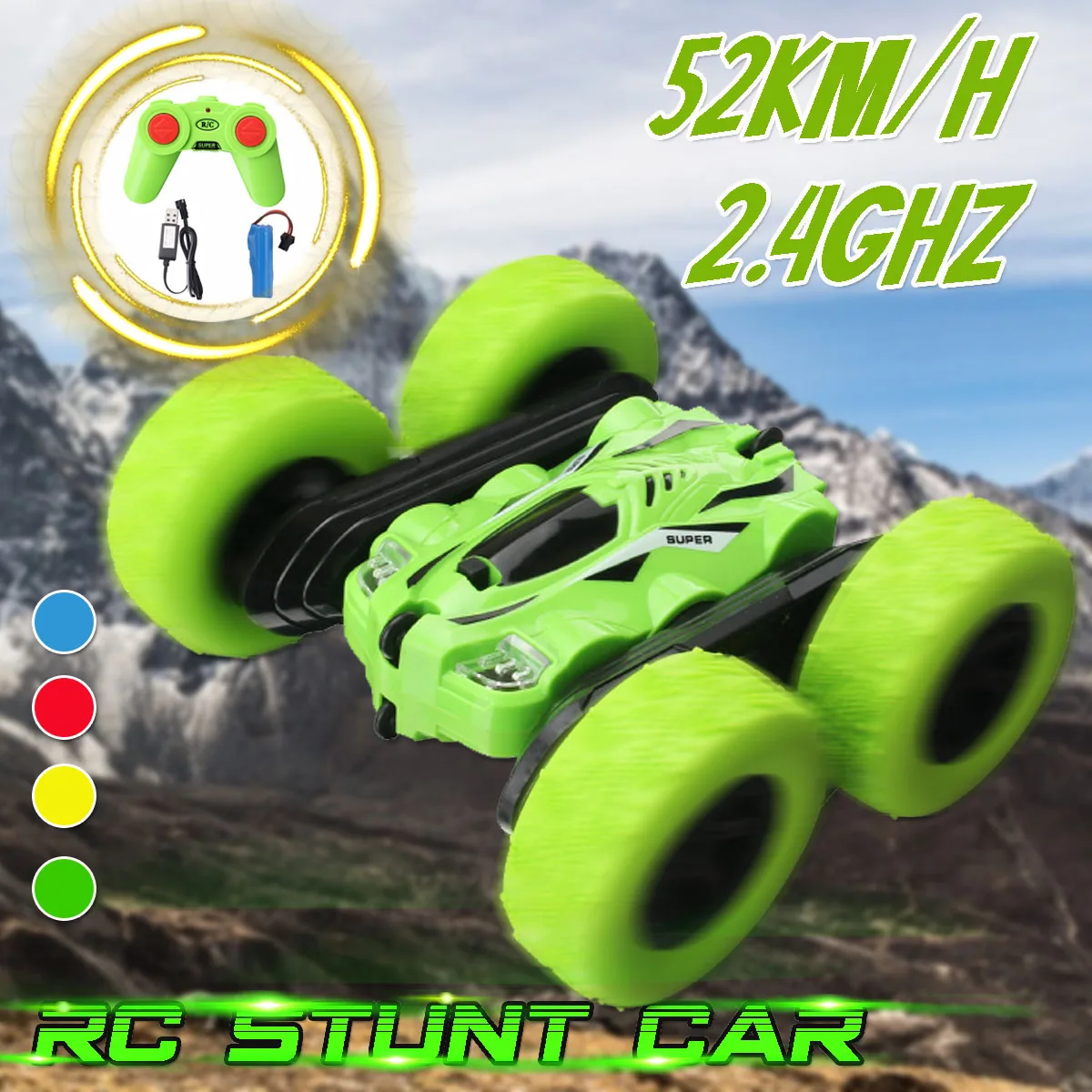 52 кмч радиоуправляемый автом