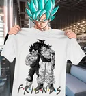 Футболка для ТВ-шоу с героями аниме Dragon Ball Z Friends Vegeta And рубашка Гоку, белая хлопковая футболка для мужчин и женщин