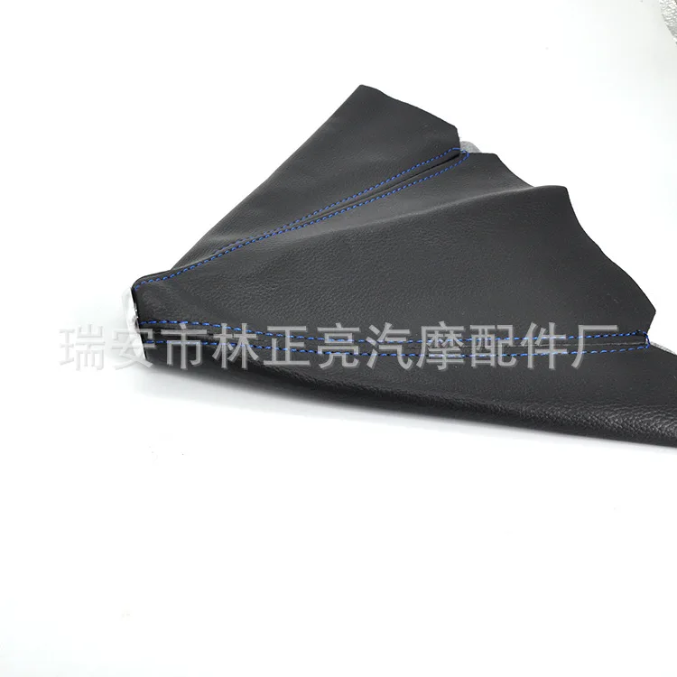 

Fit for Dustproof cover of gear handle, dustproof cover of general leather for automobile, dustproof cover of frosted leather