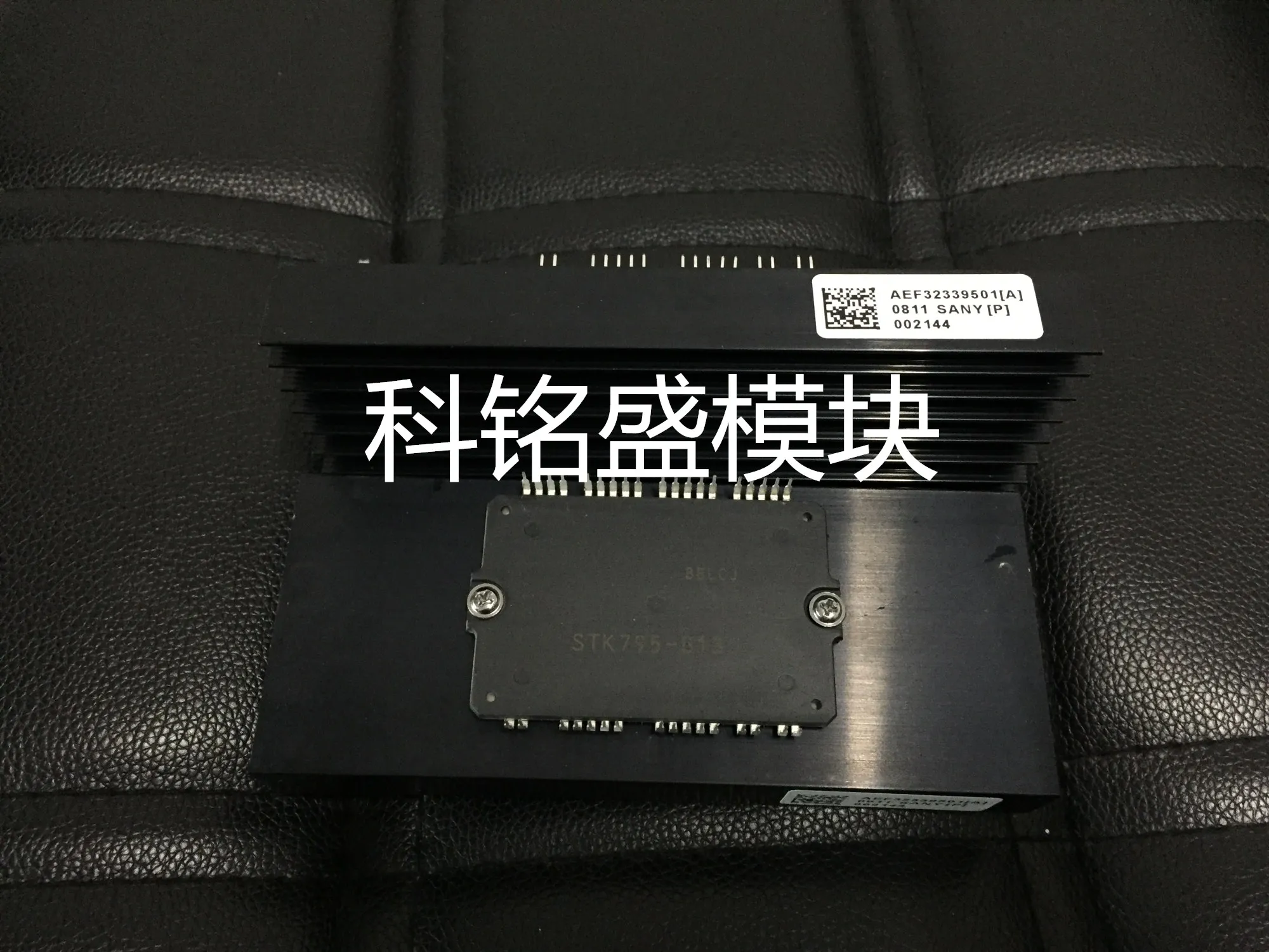 

Бесплатная доставка STK795-813 STK795-814 STK795-815