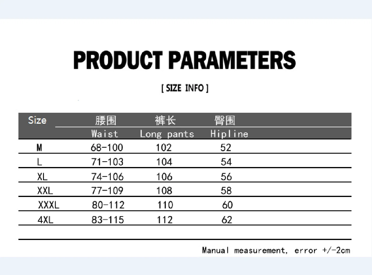 

Men's casual leggings. Tooling Multi Pocket pants. Men's woven casual pants. 1311B-K86