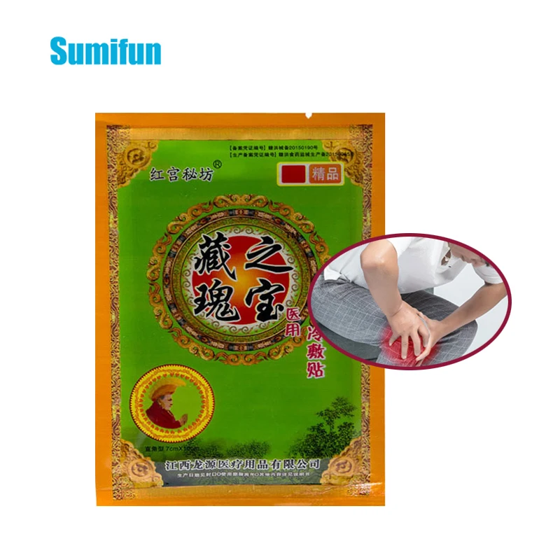 

8 шт., пластыри для снятия симптомов боли в спине