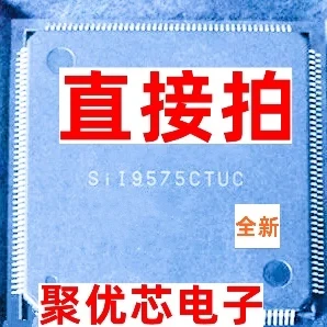 

SII9575CTUC SIL9575CTUC SI19575CTUC SII9575CTU