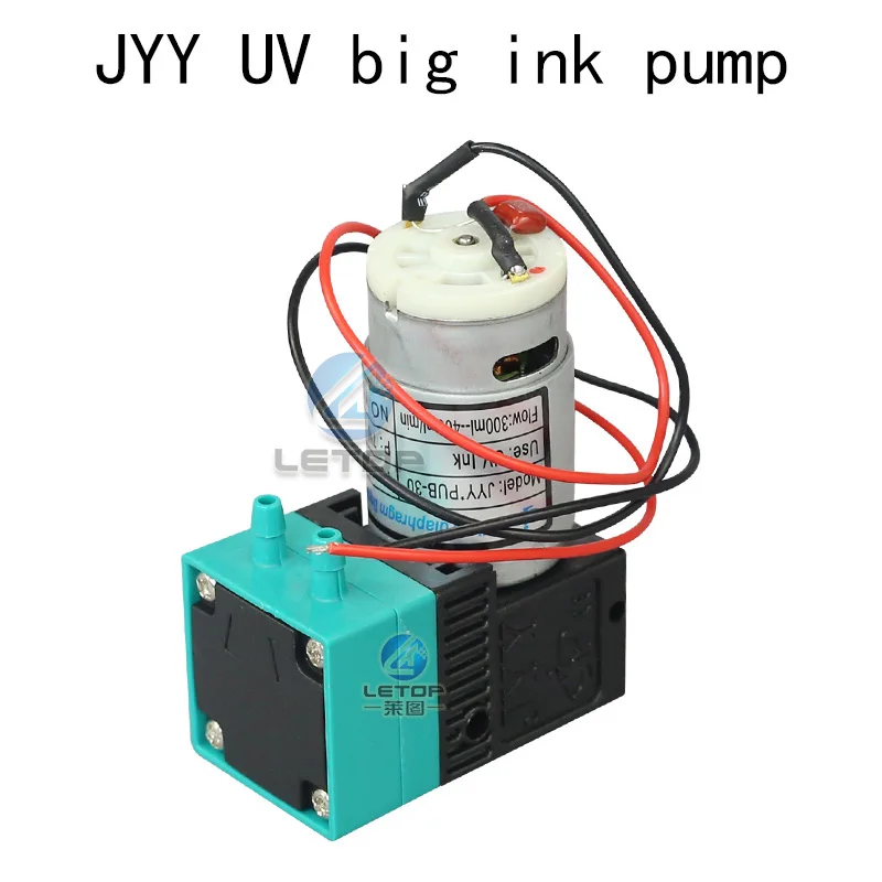 JYY 24V 3W 6 5 W большой UV чернильный насос для принтер насос|Детали принтера| |