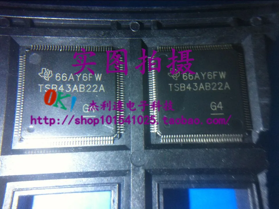 

New TSB43AB22A TSB43AB23PDT TSB43AB21PDT / TQFP128