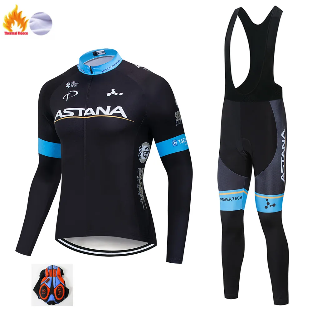 Астана Maillot Ropa Ciclismo Invierno зимняя велосипедная Джерси термальная флисовая одежда с длинным рукавом велосипедная одежда - Цвет: Winter suit