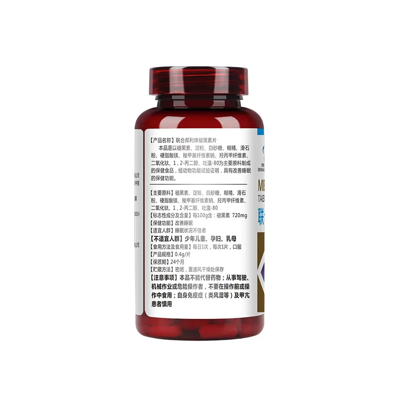 

Buy 2 hairs 3 Connure melatonin tablets 60 tablets Health improve sleep health care sleep insomnia