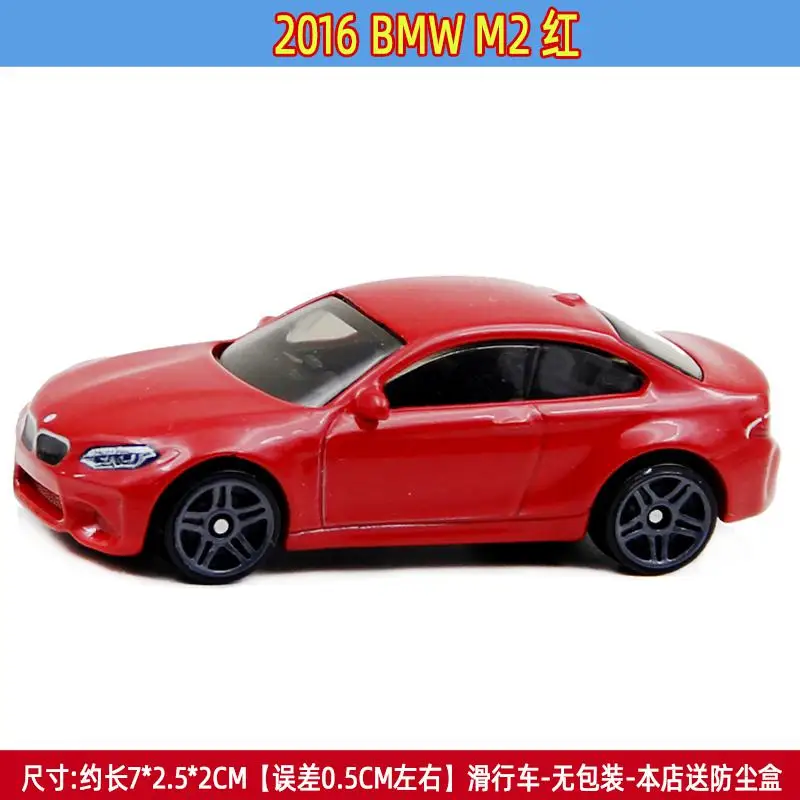 Ant 1: 64 литье под давлением 1: 64 модель автомобилей сплав Honda Civic моделирование Mercedes-Benz модель купе Игрушки для мальчиков 10 лет - Цвет: Красный