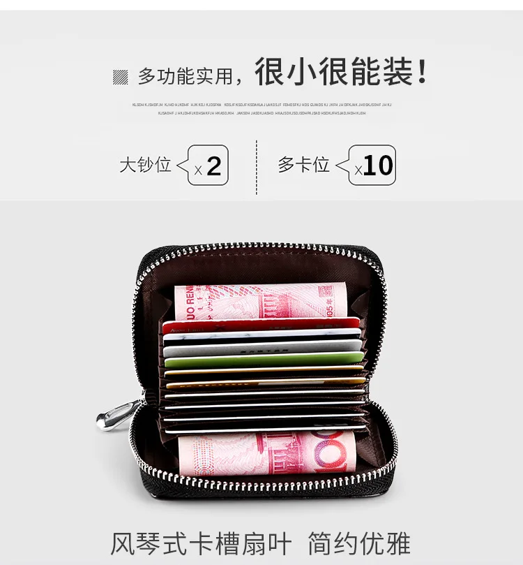 Модные RFID противоугонные карты сумка для женщин леди сертификат биты чехол из натуральной кожи визитница маленькие монеты кошельки