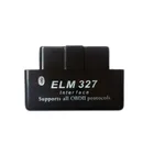 Двойная двойная 2PCB PIC18F25K80 прошивка 1,5 ELM327 V2.1 OBD2 BT диагностический интерфейс ELM 327 V1.5 аппаратная поддержка больше автомобилей