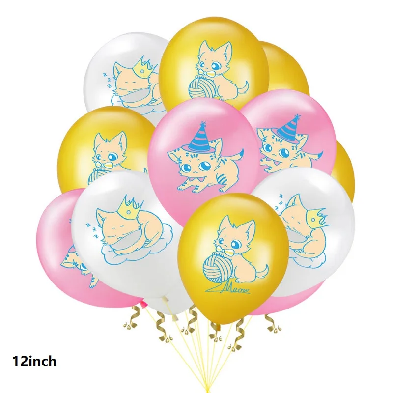 12 шт./лот кошка воздушные шары на день рождения вечерние Декор Memow Kawaii из