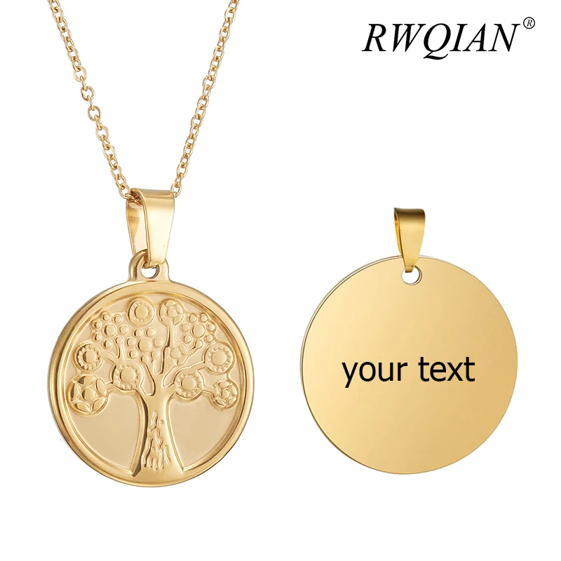 

Ожерелье из нержавеющей стали с подвеской «Дерево жизни»